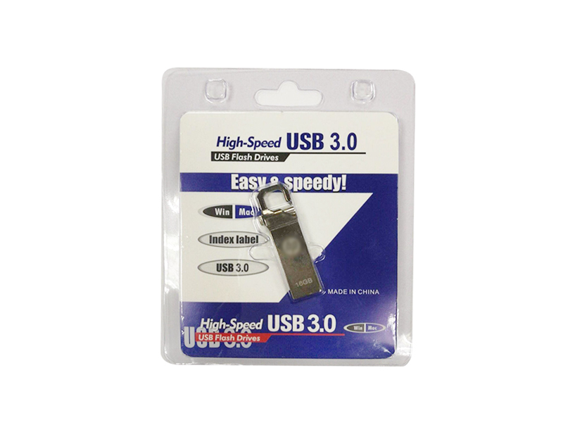 自动硬盘吸塑包装机大幅提升包装快率