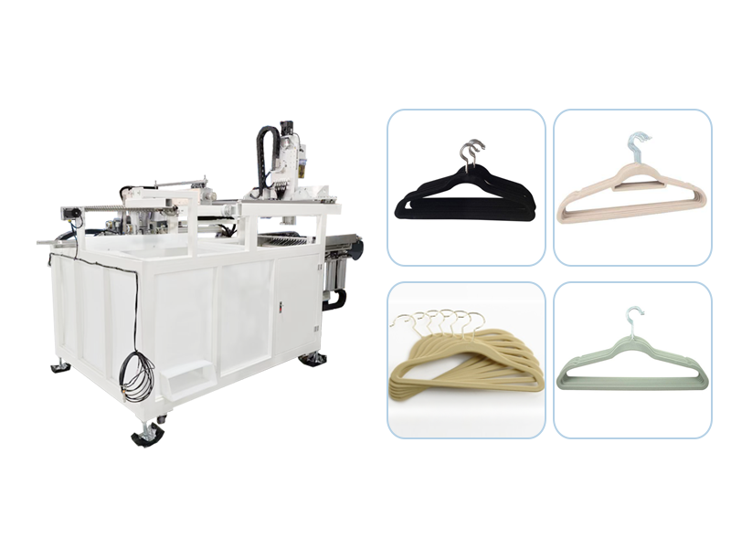 衣架自动化出产线：助力衣架造作行业智能升级的高效解决规划