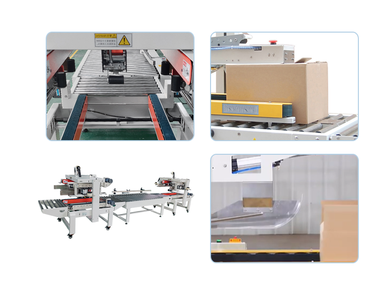 智能自动封箱机：开启高效包装新时期，引领产业升级革命