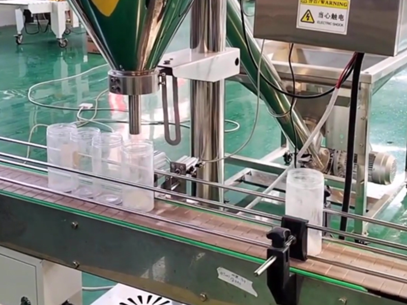 粉体自动包装机：实现高精度计量与高效出产的智能包装设备