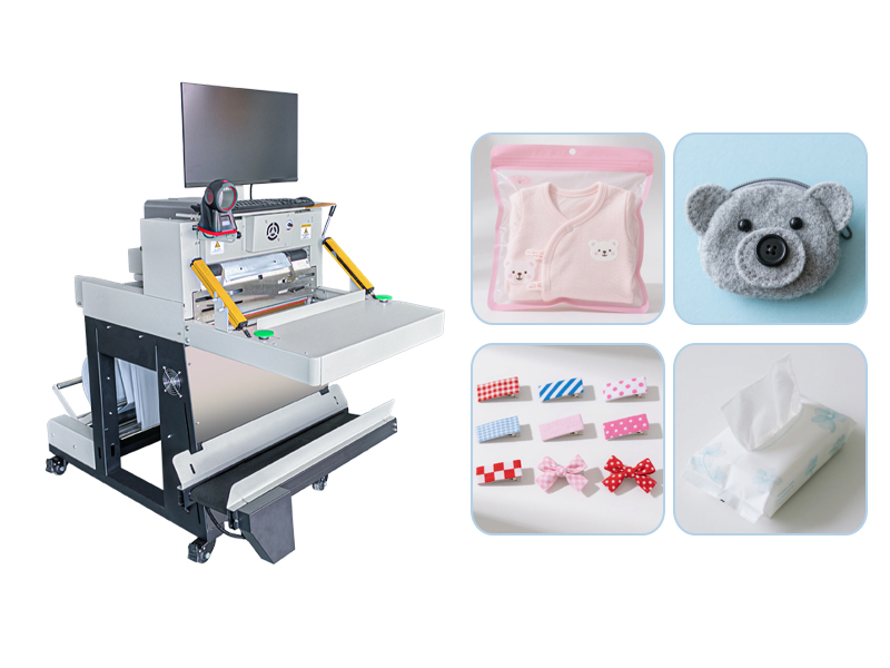 电商自动包装机械设备：助力电商仓储实现高效智能发货